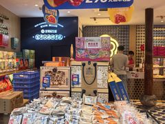 -昆明冠生园·蛋糕·面包(南强街店)