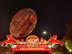 -琅岐红光湖公园