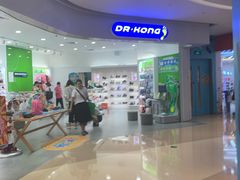 -布吉佳兆业广场