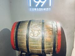 -青岛啤酒博物馆