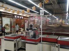 -欧尚(扬州商城江阳中路店)