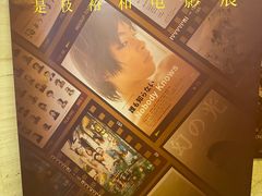 -大光明电影院(南京西路店)
