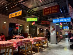 -恰八斗·猛火长沙菜(国贸店)