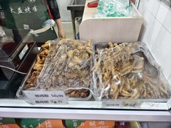 -大益烤鸡