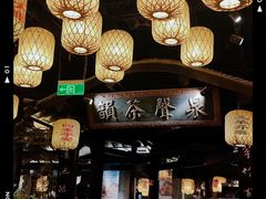 -南京大牌档(新街口德基广场店)