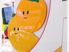 -Fruwich果明治(西单更新场店)