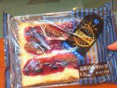 -全家便利店(杭州龙翔桥地铁站店)