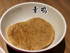 素鸡-牛吃草牛杂面(天一店)