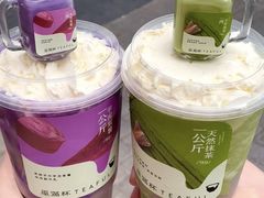 -星满杯TEAFUL(罗湖东门店)