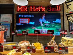 -炉小哥烤肉(熙地港店)