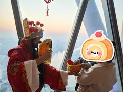 -广州塔晖粤轩中餐厅