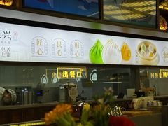 -勤德兴(湖滨路店)