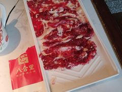 -汕头八合里海记牛肉店(清河店)