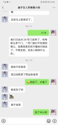 -盘子女人坊生日照·摄影馆(浦东店)