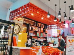 -杨记齐齐哈尔烤肉(总店)