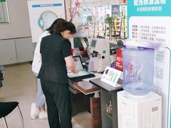 -广州眼镜直通车超市(金晶大道店)