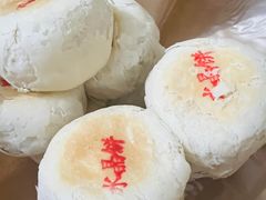 -德懋恭(西大街店)