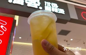 Hand-Pressed Gardenia Lemon Tea