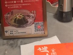 -兴仙饭店·闽味海鲜(马尾总店)