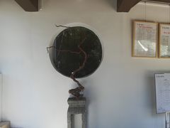 -鸿山公园