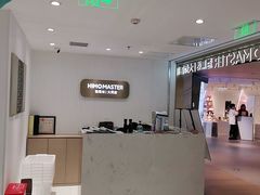 -海马体大师店(上海华润时代广场大师店)