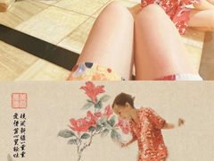 -恒坤北纬42度温泉洗浴(公园路店)