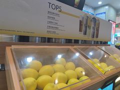 -快乐柠檬happylemon(印象城店)