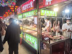 -正宁路小吃夜市