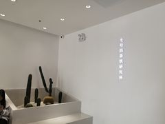 -SEVENBUS(中骏世界城店)