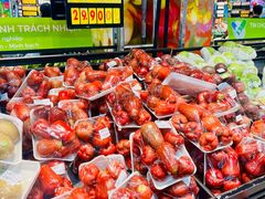 -Co.opmart (Cong Quynh)