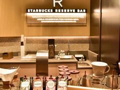 -星巴克臻选(上海合生汇1F店)