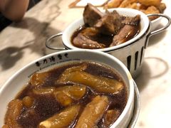 -三美肉骨茶(柏威年广场店)