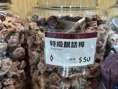 -上海么凤(赫德道店)