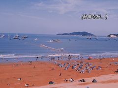 -渔寮风景区