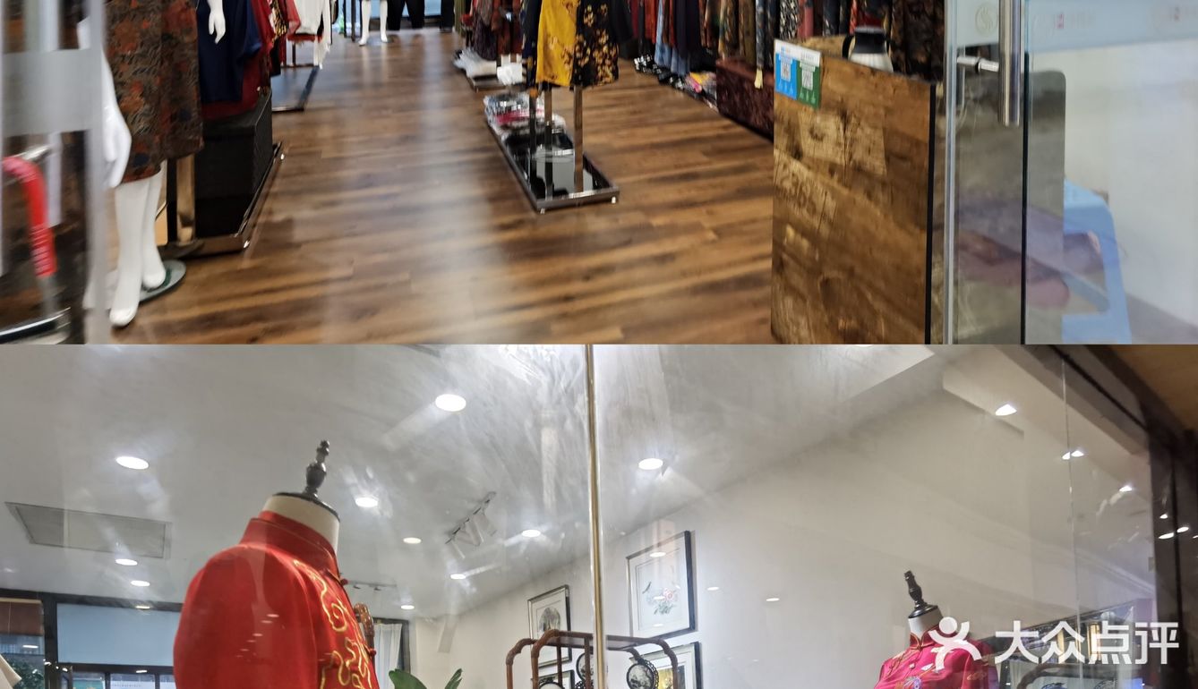 购物探店/老年装/金仙桥路12号成都丝绸城