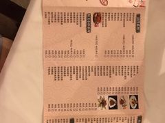 -粤湘情(珠海海泉湾店)