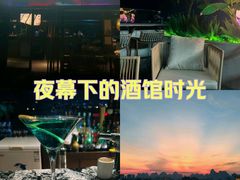 -悦吧·360°全景天台酒吧(象山店)