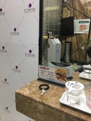 -永琪美容美发全国直营连锁