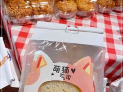 -盒马鲜生(枣园路店)
