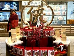 -蜀大侠火锅(总府路店)