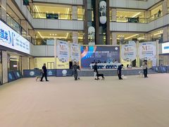 -红星美凯龙(东北全球家居1号店)