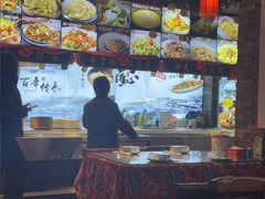 -人民公社大食堂(张家湾店)