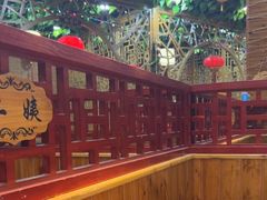 -袁小二大东北铁锅炖(吉祥村总部)