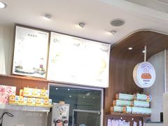 -沁园(工商大学339号店)