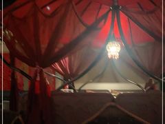 -那时新疆·车师(大宁音乐广场店)