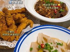 -楚媚娘炭火蛙锅(宽厚里店)