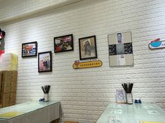 -大嘻咹biangbiang面(历史博物馆店)