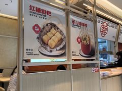-蓉李记成都名小吃(武汉经开万达店)