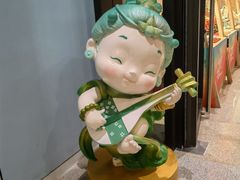 -北京工艺美术博物馆