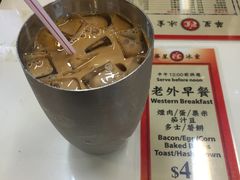 -华星冰室(湾仔店)